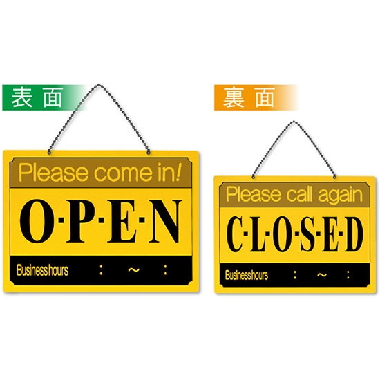 営業中サイン OPEN/CLOSED 黄 No.43132