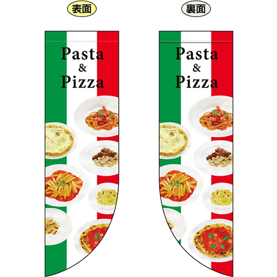 両面フラッグ ミドル Pasta & Pizza パスタ＆ピザ No.69428