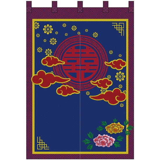 のれん 半間 暖簾 ポリエステルカツラギ 双喜紋 赤 刺繍 No.42307