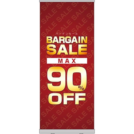 ロールアップ紙看板 BARGAIN SALE バーゲンセール MAX90%OFF RU-119
