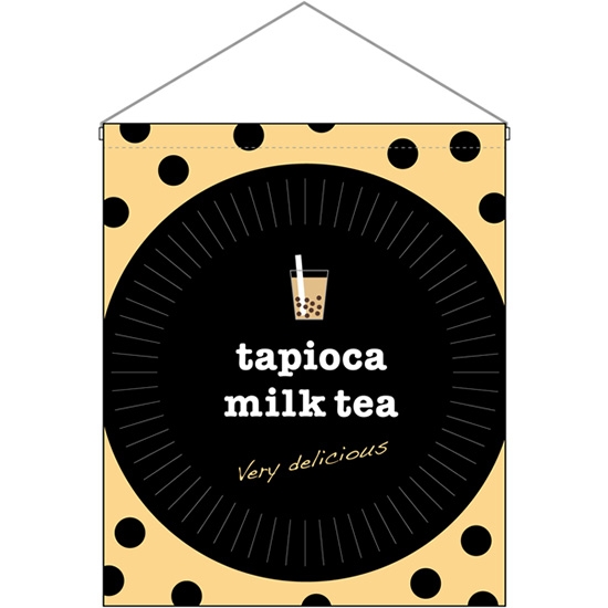 吊下旗 (大) タピオカミルクティー tapioca milk tea No.29927