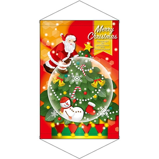 タペストリー MerryChristmas メリークリスマス スノードーム (W600×H900mm) No.25841