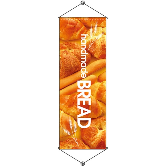 タペストリー BREAD ブレッド (W600×H1700mm) No.7587