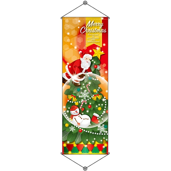 タペストリー MerryChristmas メリークリスマス スノードーム (W600×H1800mm) No.25840