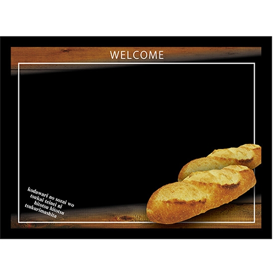 黒板 ブラックボード 片面 マジカルボード Lサイズ横 フランスパン2個 No.24726