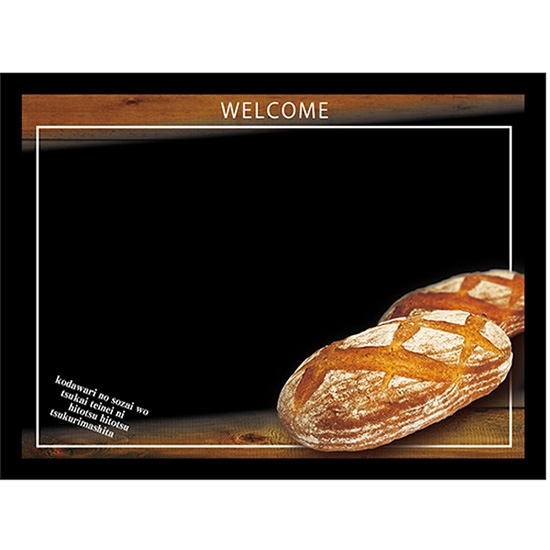 黒板 ブラックボード 片面 マジカルボード Lサイズ横 フランスパン スライス2個 No.24736