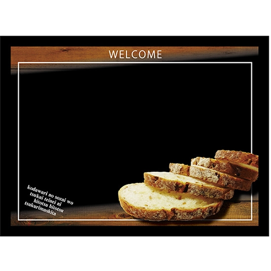 黒板 ブラックボード 片面 マジカルボード Lサイズ横 フランスパン カット No.24741