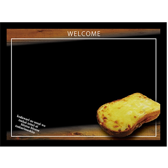 黒板 ブラックボード 片面 マジカルボード Lサイズ横 WELCOME ようこそ チーズパン No.24761