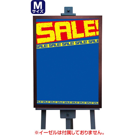 黒板 ブラックボード 片面 マジカルボード Mサイズ SALE セール (ブルー) No.6103