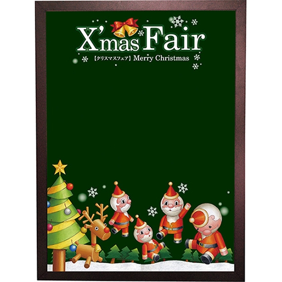 黒板 ブラックボード 片面 マジカルボード Lサイズ Xmas Fair クリスマス 緑 No.64740
