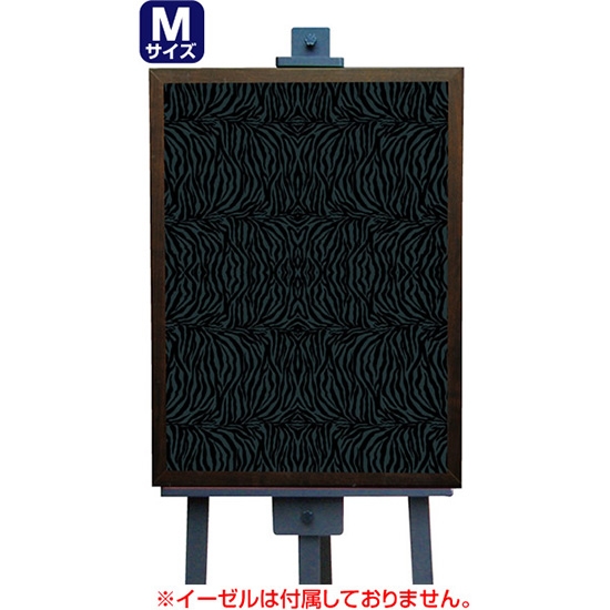 黒板 ブラックボード 片面 マジカルボード Mサイズ ゼブラ No.6648
