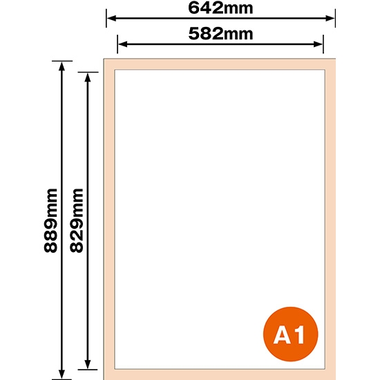 アーバンフレーム A1サイズ (ナチュラル) No.4690