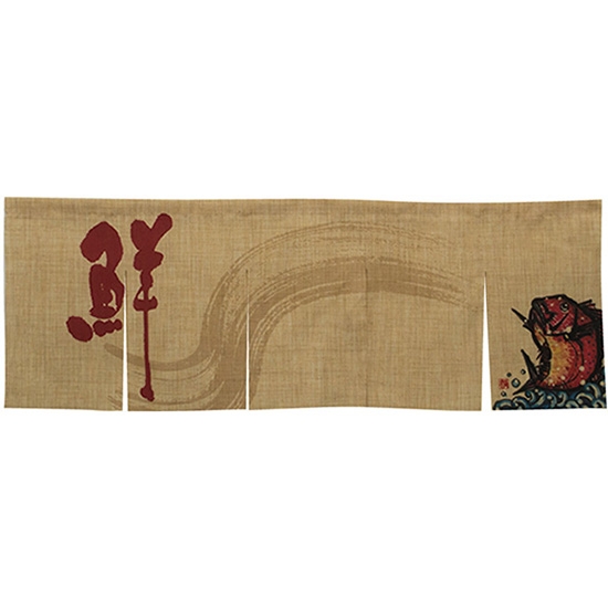 エステル麻のれん 魚 赤字 5巾 No.69214
