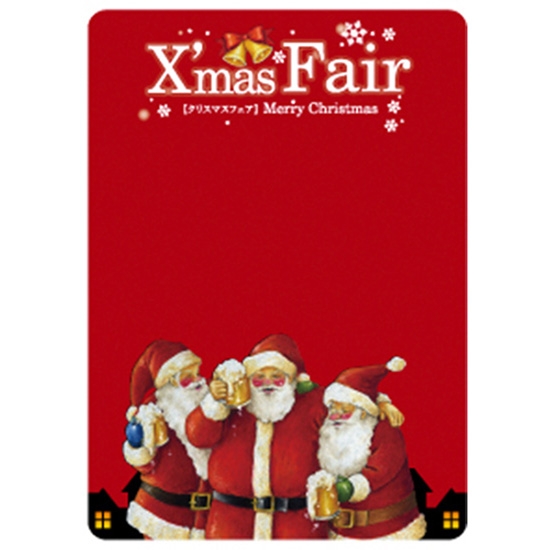 マジカルPOP Sサイズ Xmas Fair クリスマスフェア (赤) No.64712