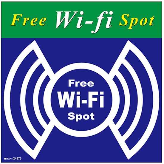 デコレーションシール (W285×H285mm) FREE Wi-Fi 緑 青マーク No.24976