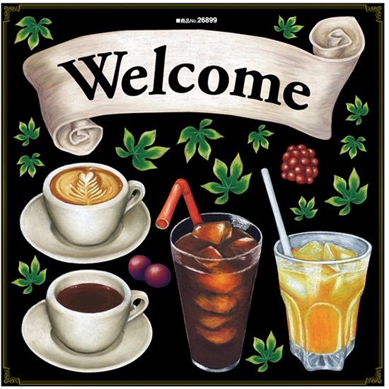デコレーションシール (W285×H285mm) Welcome ようこそ コーヒー ジュース No.26899
