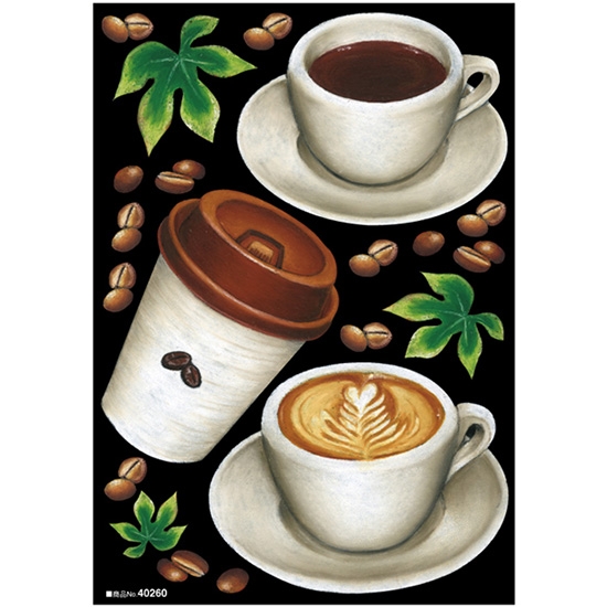 デコレーションシール (A4サイズ) コーヒー3種 チョーク No.40260