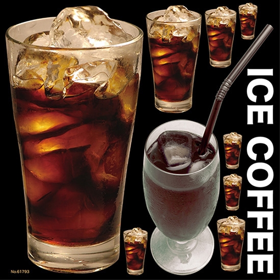 デコレーションシール (W285×H285mm) アイスコーヒー No.61793