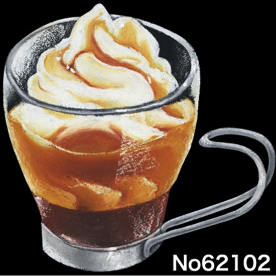 デコレーションシール (W100×H100mm) アイスコーヒー No.62102