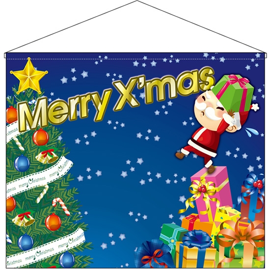タペストリー MerryXmas メリークリスマス 慌てん坊サンタ (W1200×H1000mm)  No.29021