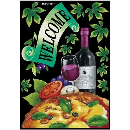 デコレーションシール (A4サイズ) WELCOME ピザ ワイン No.45617