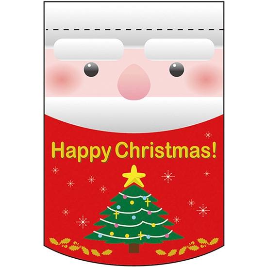 変型タペストリー (円カット) Happy Christmas ハッピークリスマス No.5875