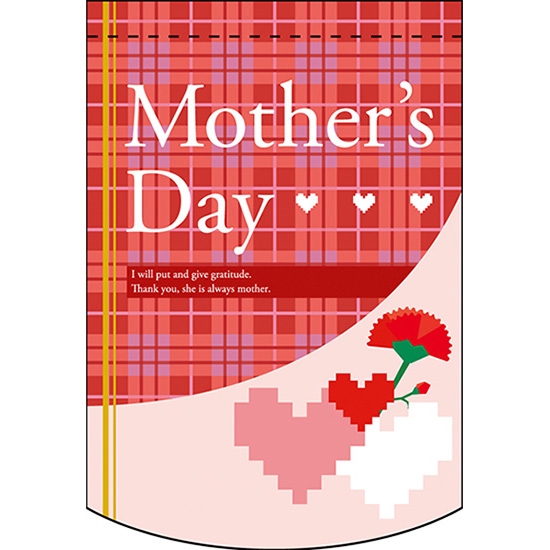 変型タペストリー (円カット) Mothers Day 母の日 チェック柄 No.61071