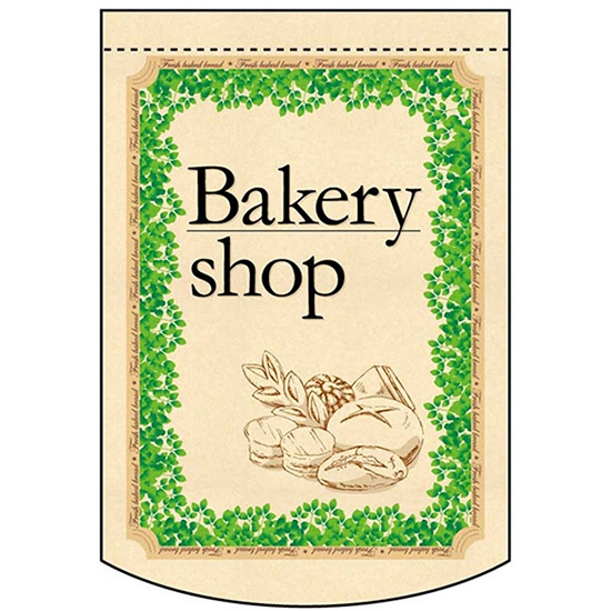 変型タペストリー (円カット) Bakery shop ベーカリーショップ No.63088