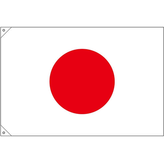 国旗 小サイズ 日本 (販促用) No.23689