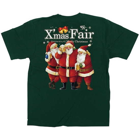 緑Tシャツ XLサイズ XmasFair No.64684