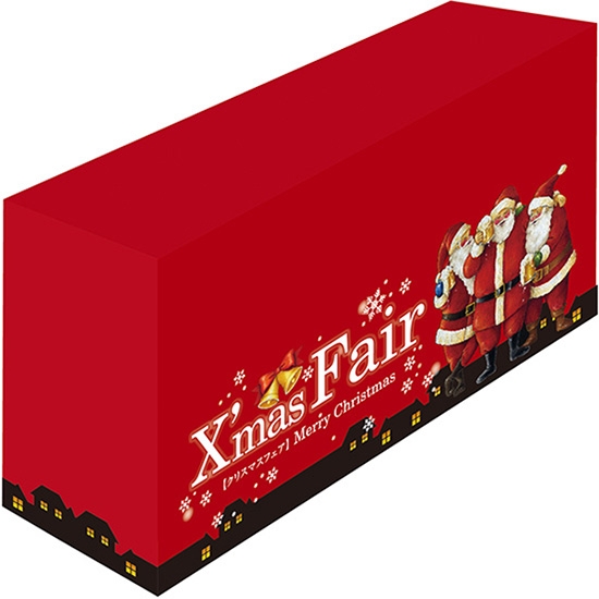 テーブルカバー 長机用 1800×700×450mm BOX縫製 Xmas Fair クリスマスフェア 赤 No.64704