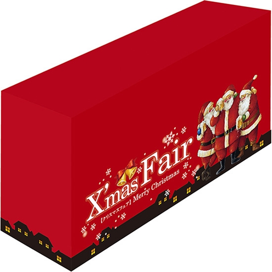 テーブルカバー 長机用 1800×700×600mm BOX縫製 Xmas Fair クリスマスフェア 赤 No.64705