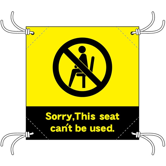 簡易チェアシート This seat can't be used 黄地 No.44134