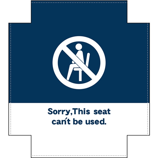 チェアクラッシュ This seat can't be used 紺地 No.44138