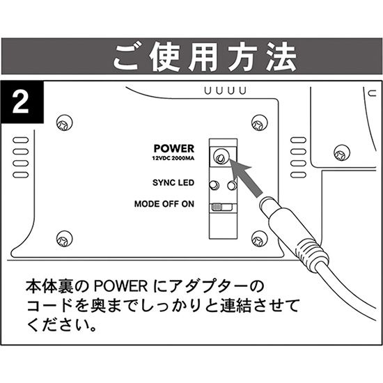 LEDライトサイン OPEN オープン (2色 点滅) No.29938｜のぼりストア