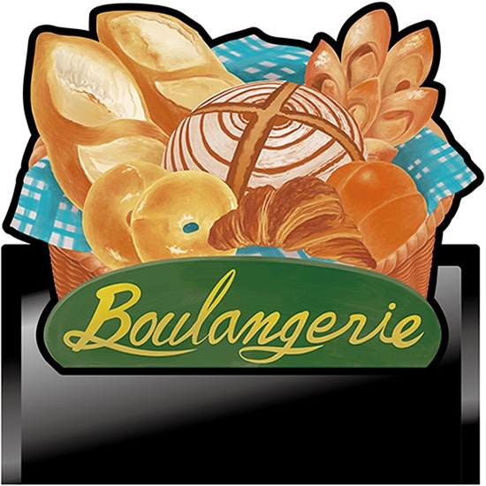 デコレーションパネル パン カフェ Boulangerie ブーランジェリー No.63477