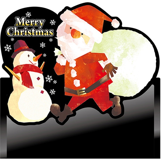 デコレーションパネル Merry Christmas メリークリスマス サンタ 雪 No.63484