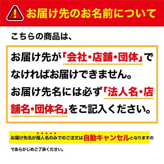 のぼり旗 ポール台 スタンド 土台 注水式16L 国産 角型 白色 10台