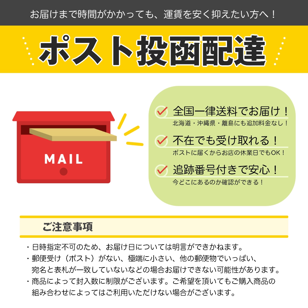 のぼり旗 コイン洗車 YNS-2014 ［スマートサイズ］｜のぼりストア