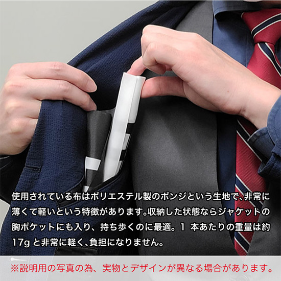ドアサイン ノブさん 絶対に入らないでください 黒文字 KNB-0031